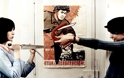 Jacques Rancière | The Red of ‚La Chinoise‘: Godard’s&nbsp;Politics