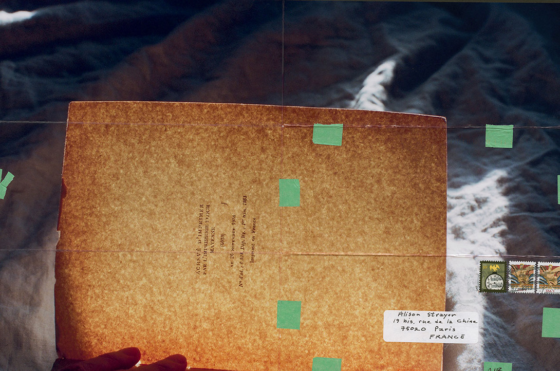 UNADJUSTEDNONRAW_thumb_1058