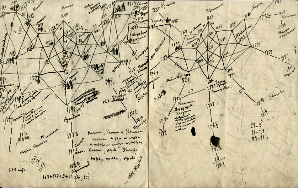 04AAF152-64BE-4BCE-BEDB-C183F3585798_1_201_a