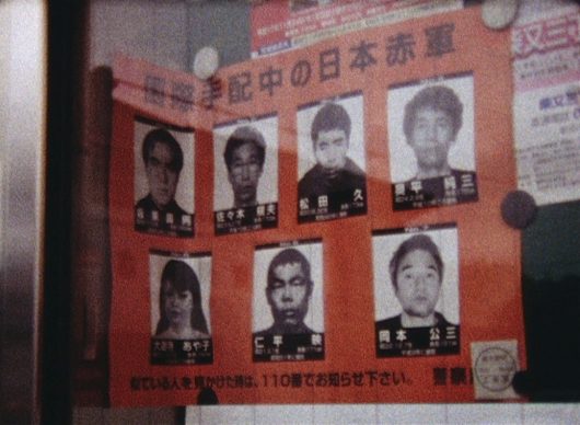 riots and/or poetics&nbsp;[9/2024]