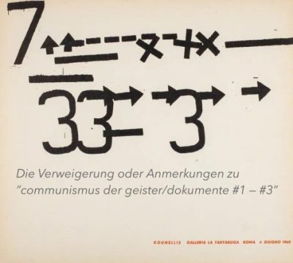 Peter Bouscheljong | Die Verweigerung oder Anmerkungen zu „communismus der geister/dokumente #1 –&nbsp;#3“
