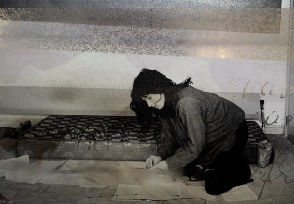 Cyril Béghin | Chantal Akerman: A Modern&nbsp;Adventure